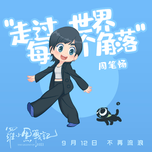 免费涩涩无遮挡18国产
