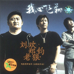 免费涩涩无遮挡18国产
