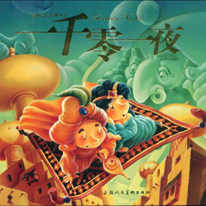 免费涩涩无遮挡18国产
