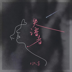 免费涩涩无遮挡18国产
