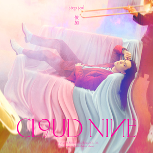 免费涩涩无遮挡18国产
