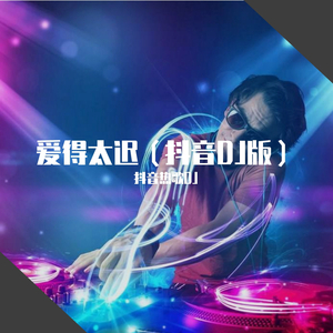 免费涩涩无遮挡18国产
