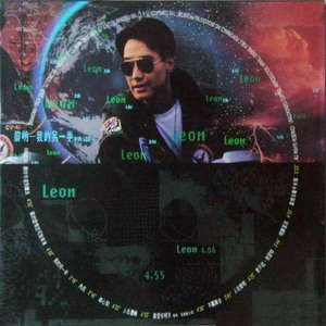 免费涩涩无遮挡18国产
