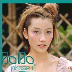 免费涩涩无遮挡18国产
