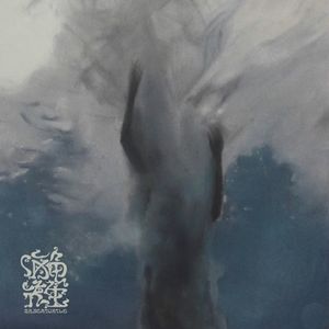 免费涩涩无遮挡18国产
