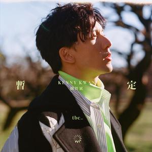 免费涩涩无遮挡18国产
