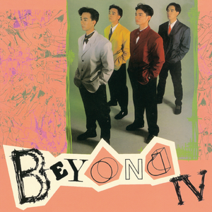 免费涩涩无遮挡18国产
