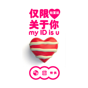 免费涩涩无遮挡18国产
