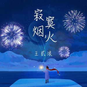 免费涩涩无遮挡18国产
