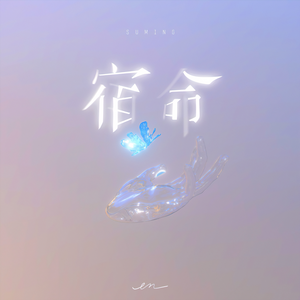 免费涩涩无遮挡18国产
