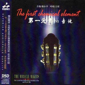 免费涩涩无遮挡18国产
