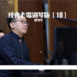 免费涩涩无遮挡18国产
