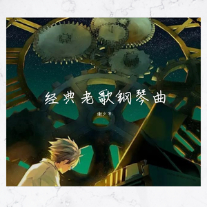 免费涩涩无遮挡18国产
