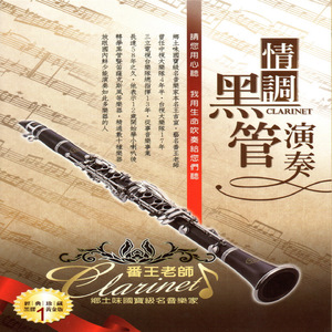 免费涩涩无遮挡18国产
