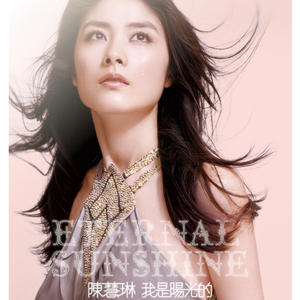 免费涩涩无遮挡18国产
